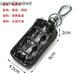 Cosmickindred Thai Crocodile Leder Universal Car Key Package Männer und Frauen Multifunktionen Männer -Schlüsselpaket Schwarz