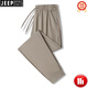 Jeep Spirit Largegröße Ice Seidenhose Herren Sommer Neue Elastizität Schnelltrockne Hosen Fett locker plus Fett plus größere Casualhosen grau gerade 761 6xl 200-225jin [Jin gleich 0,5 kg]