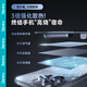邦克仕（Benks）适用苹果16ProMax冰甲散热手机壳 iPhone16ProMax电竞壳保护套游戏散热防摔耐磨磁吸壳