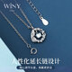The only (Winy) Blue Eucalyptus and Bird 999 sterling silver necklace for girls 2025 new pendant birthday gift for girlfriend jewelry