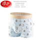 Langsha children's underwear boys pure cotton boxer pants cotton baby boys child medium big children medium big children shorts 12 years old Stegosaurus + DINO dinosaur + SHARKS3 strips AN-DH 135cmXXL125 to 13548-58Jin [Jin equals 0.5 kg] All size
