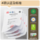 
Nippon Latex Paint Jingyaju Gold Flavor 5-in-1 Interior Wall Paint Coating Wall Paint White Paint Anti-Mold 5L/about 7kg