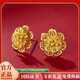BZK 999 Pure Gold Earrings for Women Gold Rose Bud Earrings Pure Gold Earrings Gold Plated Earrings for Wedding 0.9g Flower Bud Earrings with Certificate + Gift Box
