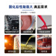 可赛新1587耐高温透明硅橡胶金属平面密封剂发动机汽修防水密封胶 1592_红色_310ml_整箱_50支