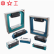 Shen Gong Shanghai Shen Gong fitter strip frame level 100 150 200 250 300 frame level 200MM (strip type)