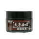 Use comprar 2 get 1 get 5 get 4 shiyunxin asundon quzhi crema de hierbas neurodermatitis obstinada y x15604 húmedo shiyunxin asundon quzhi crema herbal 9
