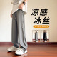 Xingsuyao (xingsuyao) summer thin ice silk pants 12-year-old boy 13 teenagers 14 students 15 loose sports straight casual pants 16 k9905 black M suggests 75-100 Jin [Jin equals 0.5 kg] about