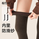 Cotton bamboo house over-the-knee socks for women in autumn and winter, anti-slip cotton stovepipe knee pads, spring and autumn black high-tube thigh socks, pressure over-the-knee dark gray + black 2 pairs, one size fits all, pressure over-the-knee tube height 54cm