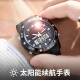 
Shishimei Watch Men's Solar Energy Fashion Trend Student Sports Waterproof Swimming Double Display Luminous Electronic Watch 1049-Black