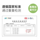 
Odifen antibacterial high waist belly lifting hip pants for women without trace ice silk wedding dress cheongsam base postpartum underwear safety body shaping pants