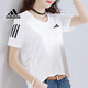 Adidas Women's Sports Set 2025 Лето новая фитнес-йога тренировочная футболка с короткими рукавами вязаные шорты 2 штуки с двумя частями/модными модными дышащими модами m