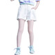 艾卡诺 I.KARNOW女童白色短裤夏季外穿儿童洋气裤子夏款薄款女孩夏装牛仔裤中大童 1429白+18897蓝渐粉【短袖套装】 170