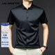 Lilang Camisa de manga corta de seda sedosa para hombres 2025 Summer NUEVO NEGOCIO CAMISO DE COLLO SOLIDO Camiseta de manga corta para hombres White 2XL 150-170Jin [Jin es igual a 0.5 kg]