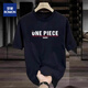 ROMON T-shirt Men's Japanese One Piece Animation Print Print Short Sleeve Men's 2025 Summer Middle-aged and Young Round Neck T-shirt Top C6197-White (220g) Long Fleece Cotton S