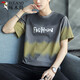 Specht (Tucano) Kurzärärmelte T-Shirt für Herren Sommer dünn 2025 Neue Ice Silk Trendy Marke Halbärmelte T-Shirt Kontrastbuchstaben Tie-Dye-Basis 826 Khaki 2xl