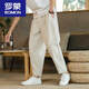 Romon-Leinen mitgebauten Hosen zum Herren Sommerdünne Casual Hosen Chinesische Baumwoll-Leinenhosen aus der chinesischen Hose im chinesischen Hosen mit einer 9-Punkte-Hose Marine Blue 2xl 136jin [Jin entsprechen 0,5 kg] bis 150jin [Jin gleich 0,5 kg] können getragen werden können
