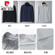 皮尔卡丹（pierre cardin）2025款外套男士夏季单衣休闲立领夹克特大码爸爸中老年冰丝防晒服 迪海兰-单层款-有4个口袋 TH-826 L 建议115斤体重