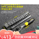 史丹利工具35件小飞套筒棘轮扳手套装汽修车五金工具箱94-691-22 94-691