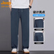 JEEP SPIRIT ice silk casual pants for men versatile loose straight men's pants 2025 summer thin fashion brand American sports pants for men 6621 light gray XL