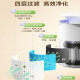 小米部依空气净化器家用除甲醛桌面小型除臭烟味宠物猫毛负离子净化机3879 基础款[50m大面积净化除甲