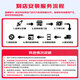 
TNY Zotye T300 Damai X5 X7 T500 T600 T700 Original 5008 Z200 Spark Plug SR7 SR9 3/6 cylinder order special single-pack [how many cylinders are taken]