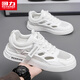 
Huili men's shoes summer breathable mesh white shoes hollow sandals sports shoes men white 41