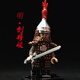 
Lego Ancient Ming Dynasty soldiers' weapons Ming army bird gun musket gun gun building block assembly Jinyiwei figure toy XP674 Daguan swordsman with black horse and Ming flag