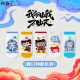 Brudin boys' socks for summer thin Nezha socks for children's pure cotton spring and summer thin boys cartoon Ao Bing mid-tube mesh QH 677 robot suit 5 pairs 9-12 years old Recommended foot length 19-23CM [shoe size 3