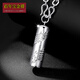 Centennial Baojinxiang men's platinum pt950 pendant, dragon column platinum pendant, carved platinum pendant, pt950 men's necklace pendant, weighs about 1.51 grams, height 2.5CM*width 0.4CM