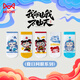 Catman (Miiow) Nezha Socks Kinder Pure Cotton Frühling und Sommer Thin Boy Cartoon ao Bing mittelgroßem Röhrchen Atmungsabstimmung Sommergeruchssicherer Sommer