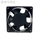 Pupan 12038 cooling fan 220v industrial small fan 12cm small fan KTV cabinet chassis fan distribution box 12cm single fan (no net cover without plug)