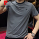 
Pierre cardin summer 2025 new round neck striped short-sleeved men's T-shirt casual half-sleeved slim base shirt sports t-shirt trend 9901 black 2XL recommended 140-155Jin [Jin equals 0.5 kg]