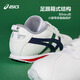 ASICS (ASICS) Kinderschuhe Neue Kleinkindschuhe für Jungen und Mädchenbabys von Casual Soft Soft Cotla1144a382