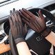 Summer sun protection gloves for women ultra-thin lace mesh breathable performance etiquette gloves for wedding bride wedding gloves sun protection mesh gloves - black * 3 pairs
