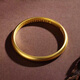 Long lasting ancient method inherited sand gold fake gold bracelet gold plated bracelet hardware imitation jewelry gold plain circle heart sutra bracelet 8mm45-50g gift box