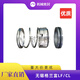 无锡格兰富水泵配件CF/LP/LF机械密封PACO/LF10153G/CL40101G LF10153G-A69RJJ