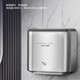 Aosha automatic induction high-speed drying mobile phone 304 stainless steel hand blower hand dryer hand dryer hand drying hotel bathroom hospital 3892 mirror (stainless steel shell)