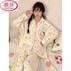 
LangSha pajamas for women in spring and autumn long sleeves cute and sweet 2025 new high-end home clothing summer suit for outdoor wear 6173 lapel polka dot cat XL