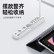 智思慧电容笔磁吸收纳盒 适用苹果ApplePencil2/Pro笔盒华为m-pencil小米触控手写笔防丢笔尖配件盒 白