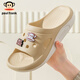 Paul Frank Big Mund Affe Sandalen für Frauen Sommer Eva Home Shoes Home Badezimmer Badeschuhe im Freien im Freien mit dick-lockigen Sandalen 6321 Weiße Frauenstil 36-37 Kartengröße Einheit
