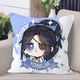 Miaopu Le Yongjie Wujian Q version of Hu Tao Ning Hong Yeyue Mountain Demon Sword Girl peripheral pillow cartoon customized sleeping pillow cushion D682 Hardy 45*45 cm + double-sided pattern + pillow core