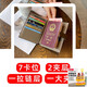 Jiting Passport Clip Women's Passeport Protection Case de voyage Sac de passeport Document Document Multi-fonction Pack de carte Portable Khaki Advanced