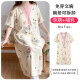 欧鹿汐夏天哺乳睡裙短袖产妇月子服带胸垫大码孕妇睡衣长款待产裙喂奶衣 SSY16813 3XL码建议体重148-170斤