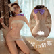 霏慕性感汤姆女友人妻约会战袍情趣内衣蕾丝制服透视免脱激情诱惑6197 梦中情猫[蝴蝶结颈环+连衣裙+T裤