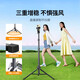 Green Network (UGREEN) Mobiltelefon Stand Stativ der Füllung Light Stabilisator Douyin Shooting Artefact Anti-Shake Tragbares Fotozubehör 0,65 Meter [4,7-7,2 Zoll] 15606