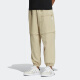 Adidas adidas adidas neo pantalones para hombres pantalones deportivos hc9716 hn9999 0043 hz2422 hc9672 l todo tamaño