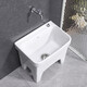 Lefit (lfte) bathroom ceramic mop pool balcony mop trough household Taiwan-controlled large, medium and small mop basin courtyard mop pool 933 Taiwan-controlled drain + faucet delivery to home