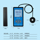 
Customized Lianhuicheng-13789 Blue Light Meter Irradiator Illuminator Detector Anti-Blue Light Transmission Barrier Rate LH-137 (wavelength 400-450nm) Harmful Blue Light