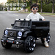 WORK BABY double children's electric car, big G, four wheels, can sit on adults' remote control off-road baby toy car, can sit on people, top with gray + four-wheel drive remote control swing + music bluetooth