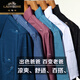 Klassiker-Auto kurzärmeliges T-Shirt für Männer im Sommer-Revers mit Taschen- und älteren Eisseide-Polo. Shirt Dad Anzug 753 Tic Toe [Grün] [kurze Ärmel] 3xl 185/96A empfohlen 160-180jin [Jin gleich 0,5 kg]